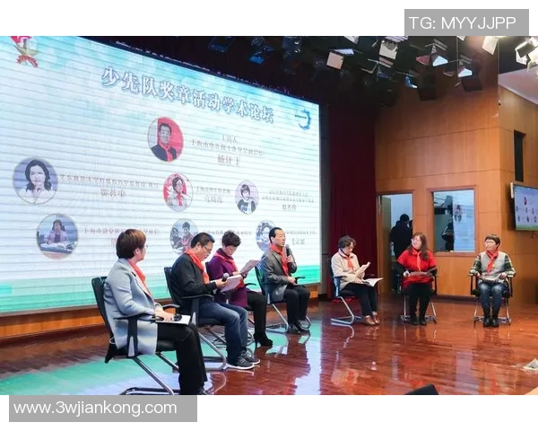 上海乒乓球队防守革新之路探索与实践的深度剖析