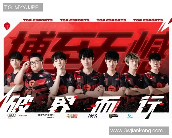 独家分析：V5战队配合策略与其他战队的深度对比解析