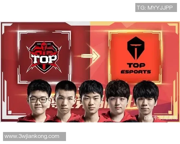 英雄联盟专题深入解析TES战队的实力与战术布局