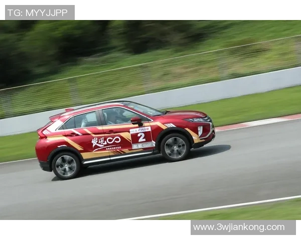 重庆极限运动队的意识探讨与挑战精神的传承与发展 重庆极限运动队的意识探讨与挑战精神的传承与发展