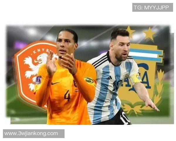 2020年意大利与荷兰精彩对决直播回顾与分析