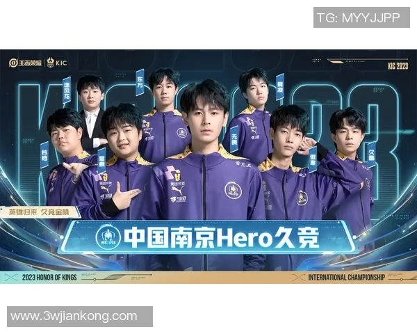 V5战队崛起之路:从青涩新秀到冠军荣耀的成长历程 V5战队崛起之路:从青涩新秀到冠军荣耀的成长历程