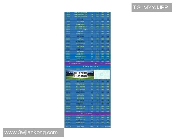 东京绿茵与玉海的精彩对决结果揭晓赛季走势引人关注 东京绿茵与玉海的精彩对决结果揭晓赛季走势引人关注